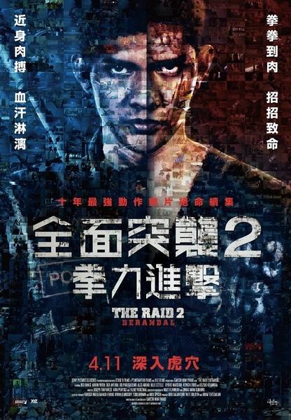 伯顿学院毕业证办理