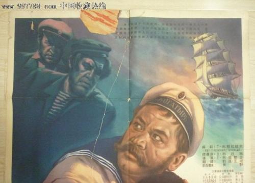 不动产抵押登记证明原件